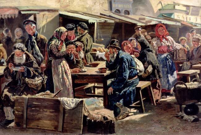 The Meal Vladimir Egorovic Makovsky