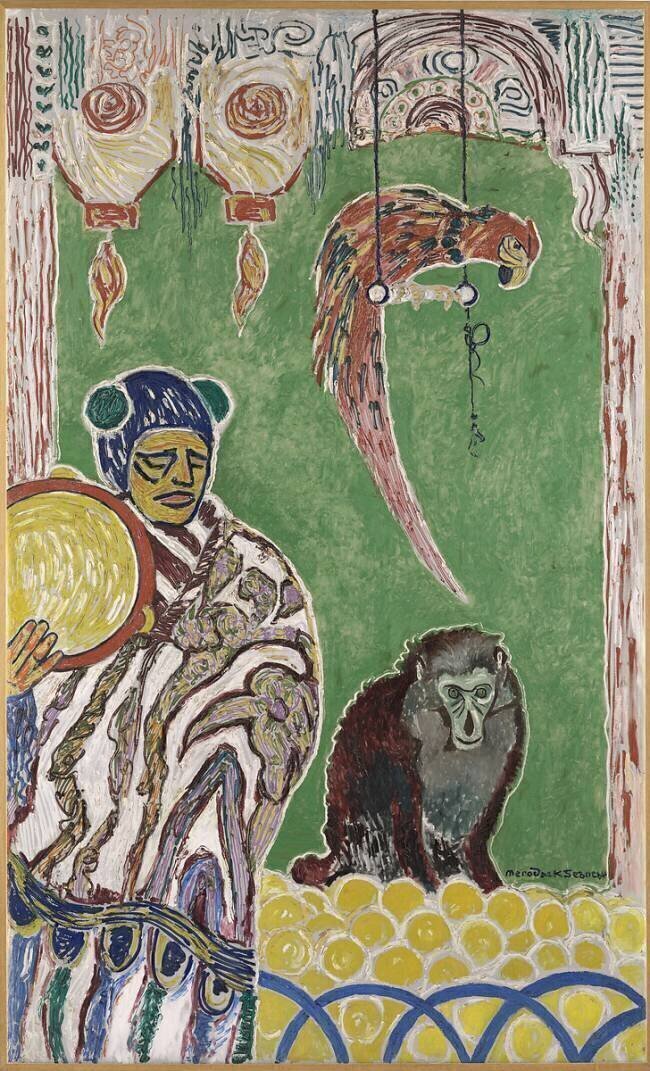 The monkey show Alexis Mérodack-Jeanneau