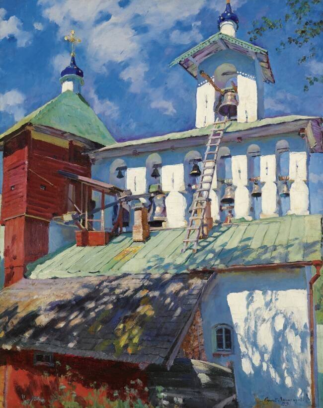 View from the bell tower of the Pskov Caves Monastery Sergei Arsenevich Vinogradov