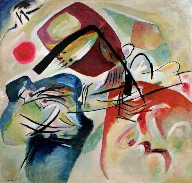 With the Black Arch Wassily Kandinsky