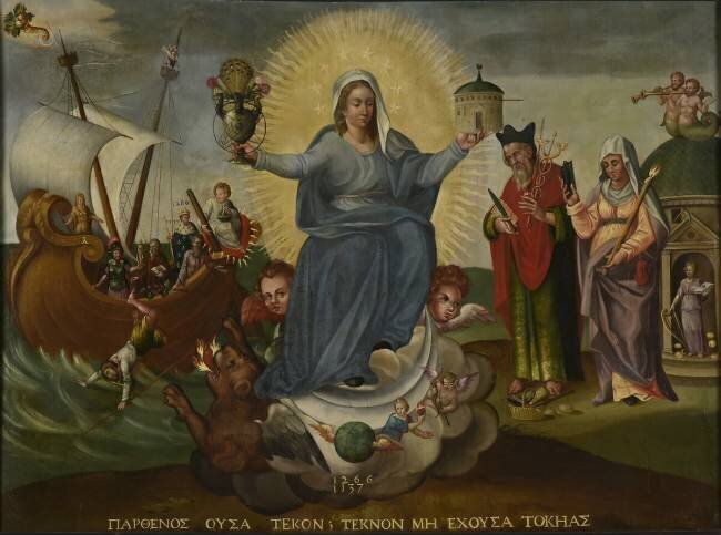 The Alchemical Virgin anonymous