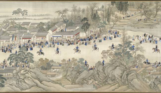 Voyages d'inspection dans le Sud de l'empereur Kangxi Fang Gu