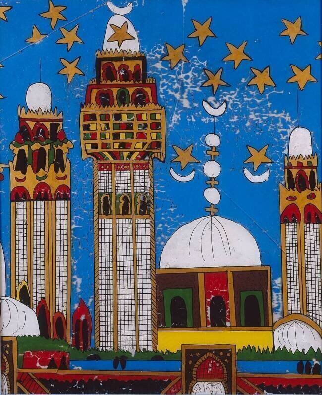 Great Mosque of Touba Babacar Lo