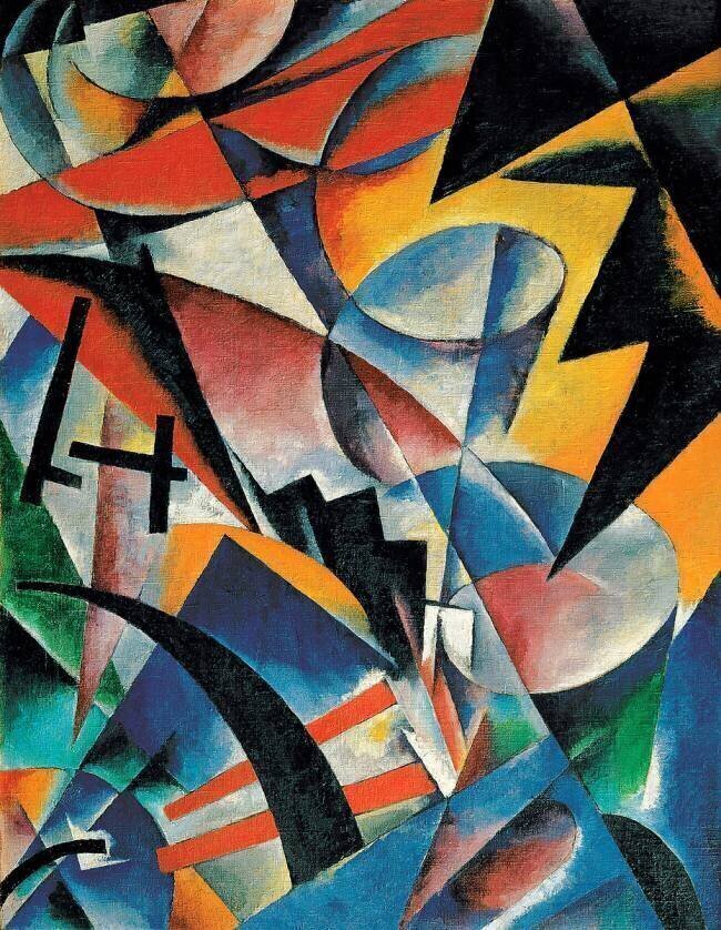 Architectonique de la peinture Lioubov Popova