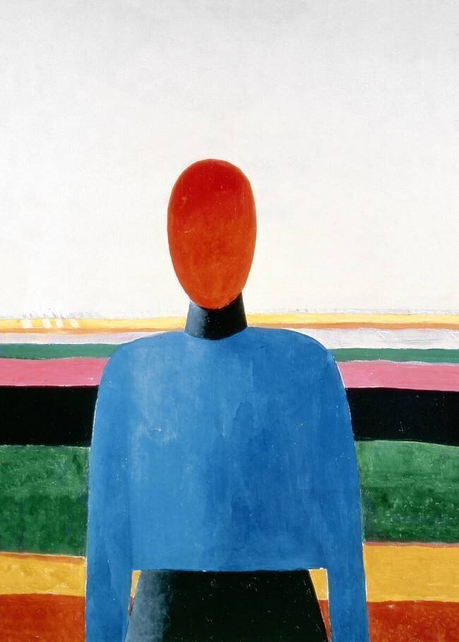 Buste de femme Kazimir Malevitch
