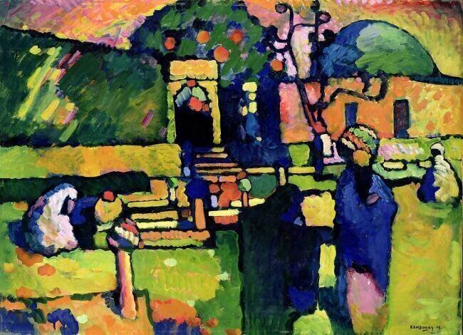 Cimetière arabe Wassily Kandinsky