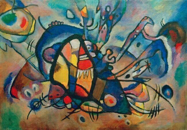 Composition abstraite Wassily Kandinsky