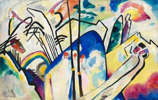 Composition n°4 Wassily Kandinsky