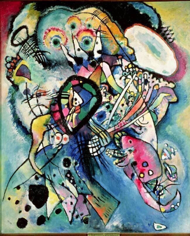 Composition No.218 Wassily Kandinsky