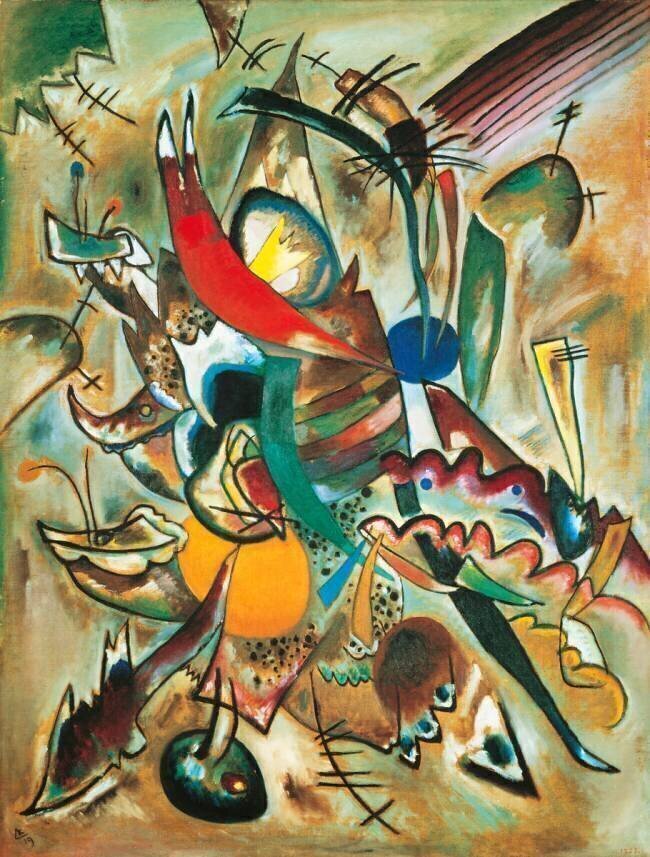 Composition no. 223 Wassily Kandinsky