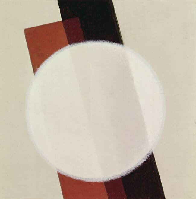 Composition suprématiste Ivan Klioune