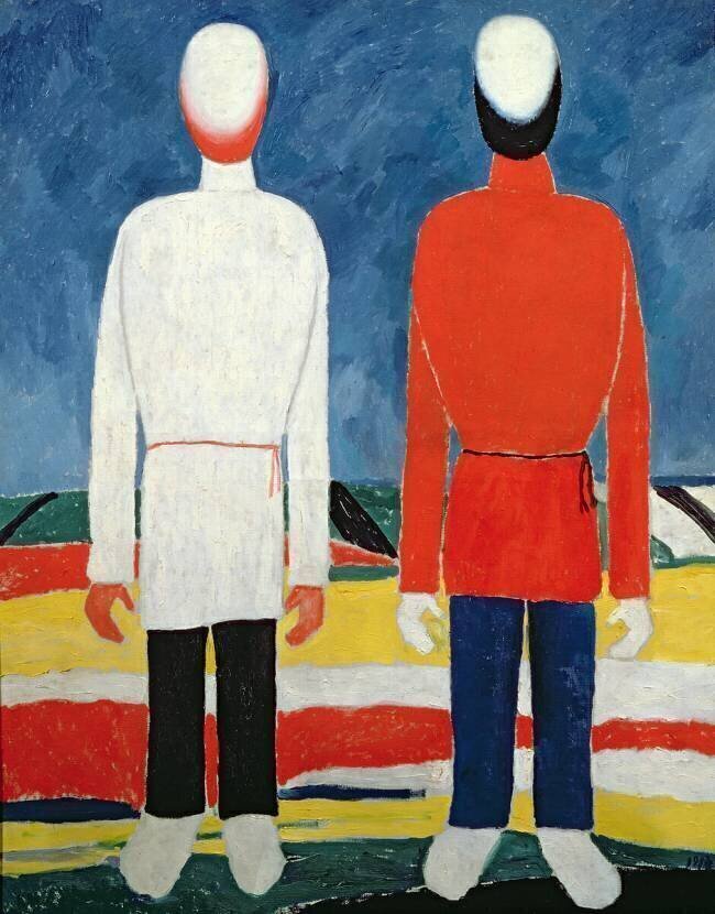 Deux figures masculines Kazimir Malevitch