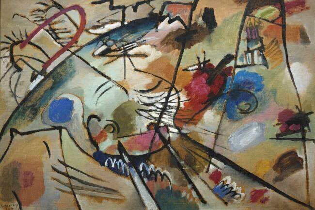 Etude pour "Improvisation 24 Wassily Kandinsky