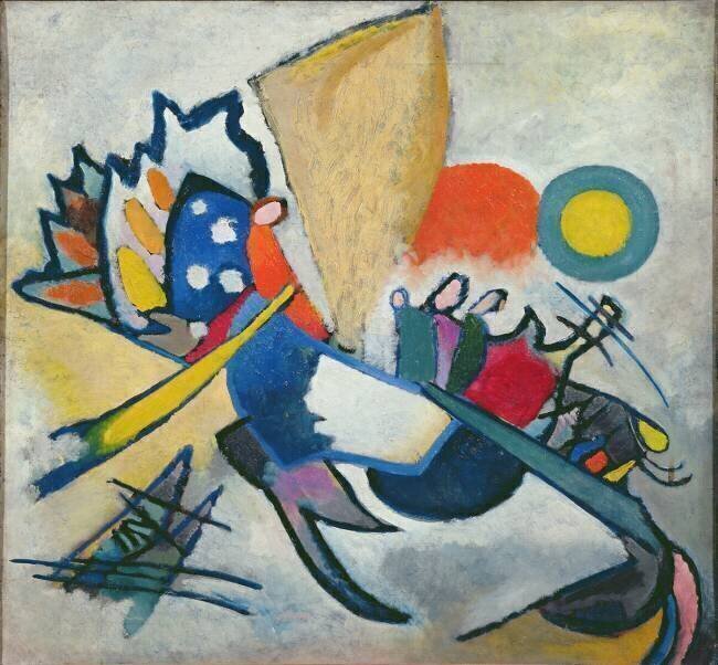 Improvisation 209 Wassily Kandinsky