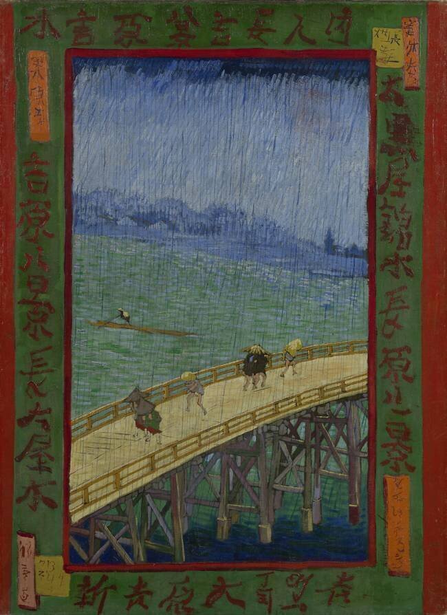 Japonaiserie : Le pont sous la pluie Vincent van Gogh