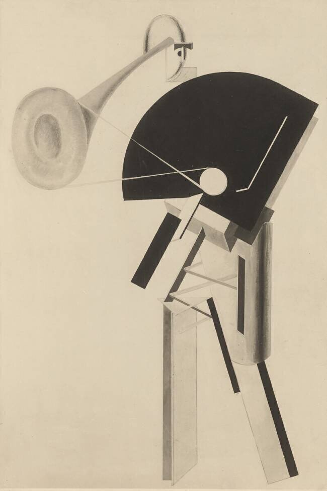 L'Annonce Eliezer Lissitzky
