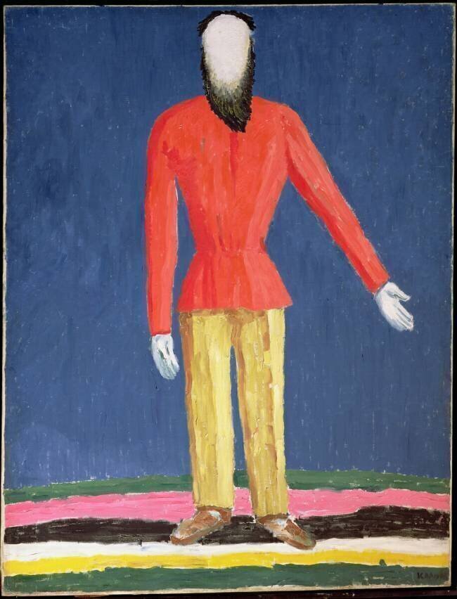 Le paysan Kazimir Malevitch