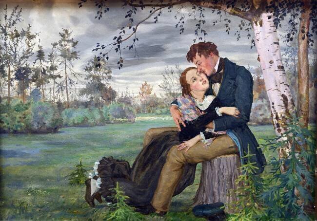 Les amoureux Konstantin Andreevic Somov
