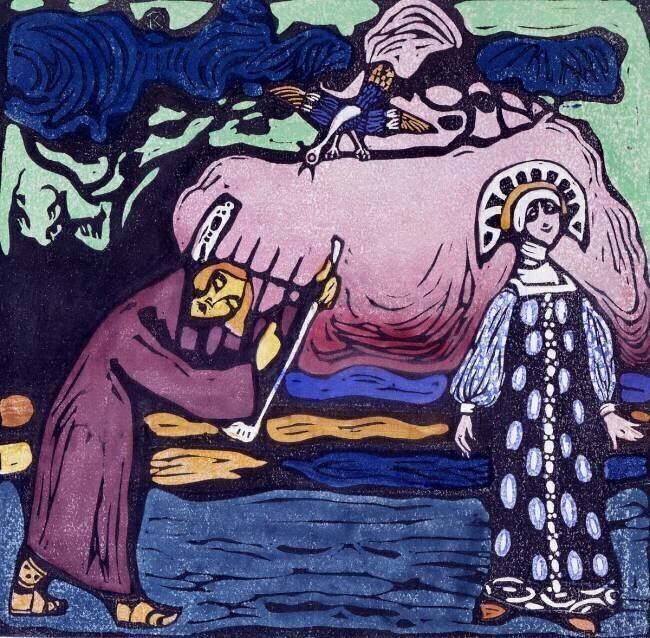 Lyre Wassily Kandinsky