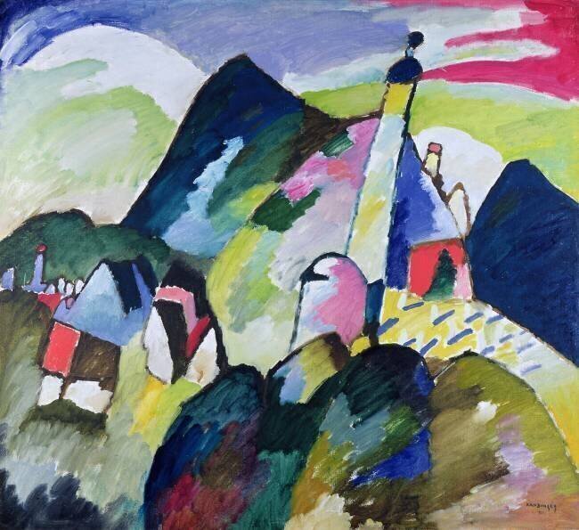 Murnau avec l'église II Wassily Kandinsky