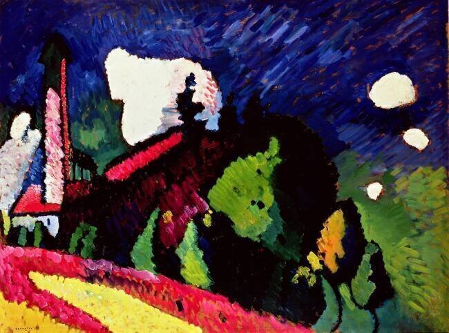 Paysage avec un clocher Wassily Kandinsky