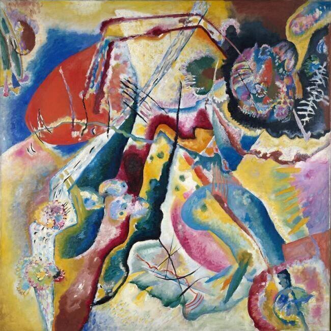 Peinture avec tache rouge Wassily Kandinsky