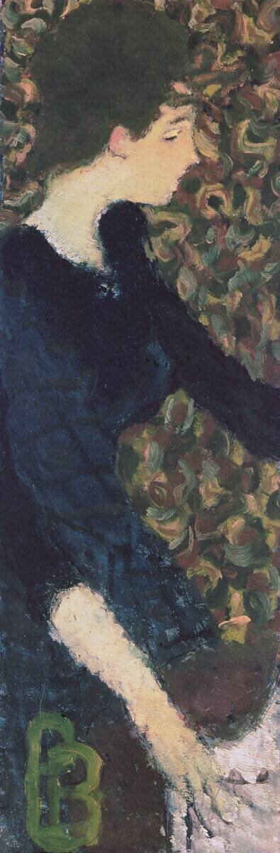 Portrait de Berthe Schaedlin Pierre Bonnard