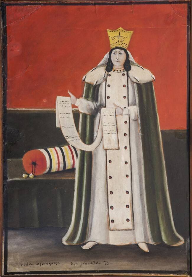 Reine Tamar Niko Pirosmani