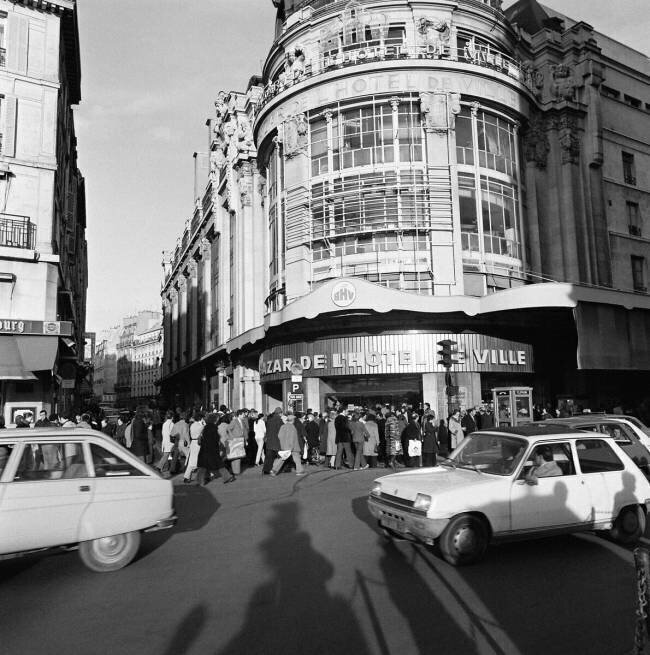 Le bazar de l'hôtel de ville Jean Ribière