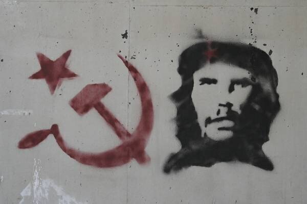 Graffiti de Che Guevara anonyme