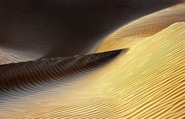 Shapes of the Wind II Izidor Gasperlin 