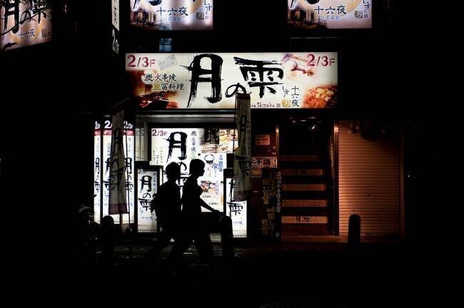 Shinjuku at night, Tokyo Japan Patrick Hochner