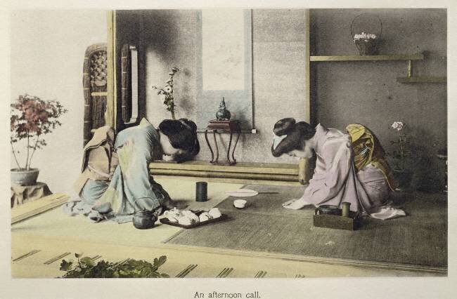 An Afternoon Call, c.1880 anonymous