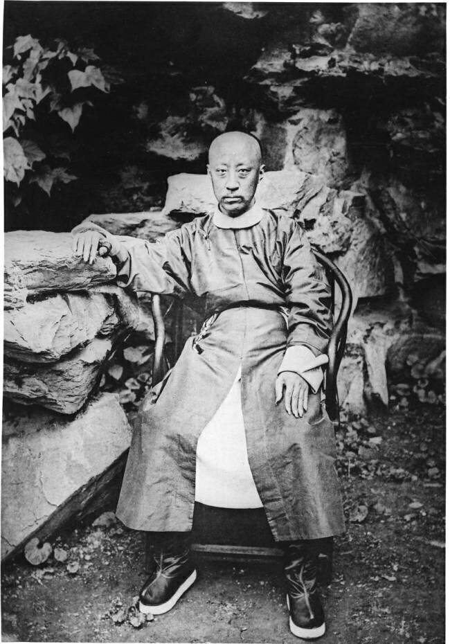 Prince Kung John Thomson