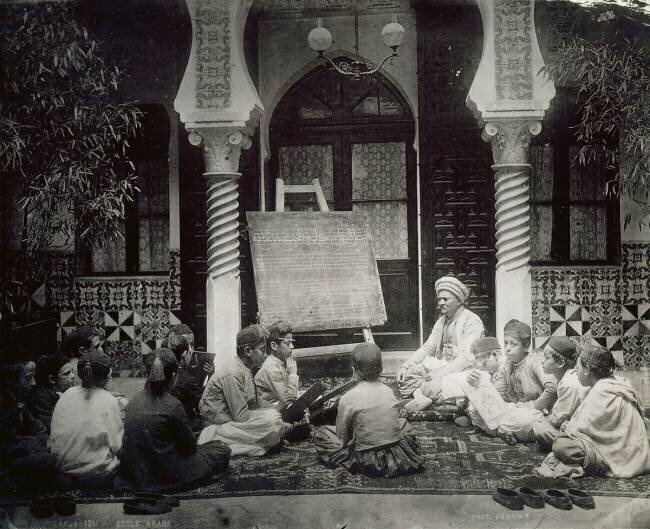 Ecole arabe Alcide Leroux