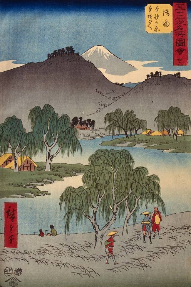 Couverture de l'album des Cinquante-trois relais du Tôkaidô Hiroshige