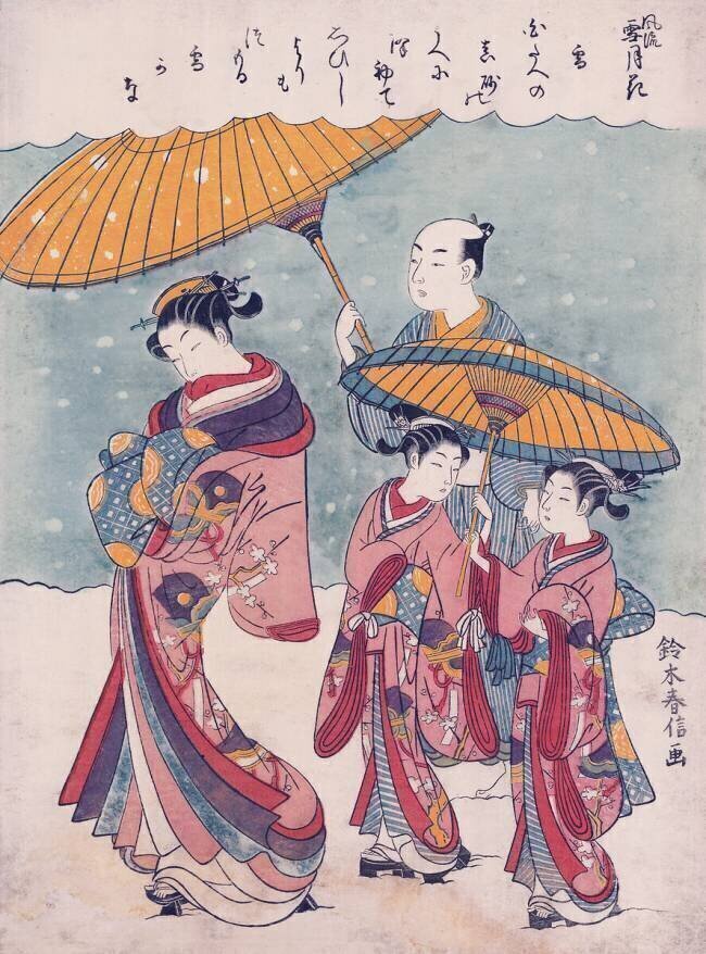 A courtesan, walking in the snow with two young female attendants carrying a parasol, and a male servant carrying a large parasol Suzuki Harunobu