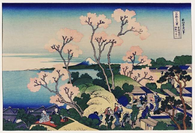 A group of japanese people under cherry trees at blossom time Hokusai