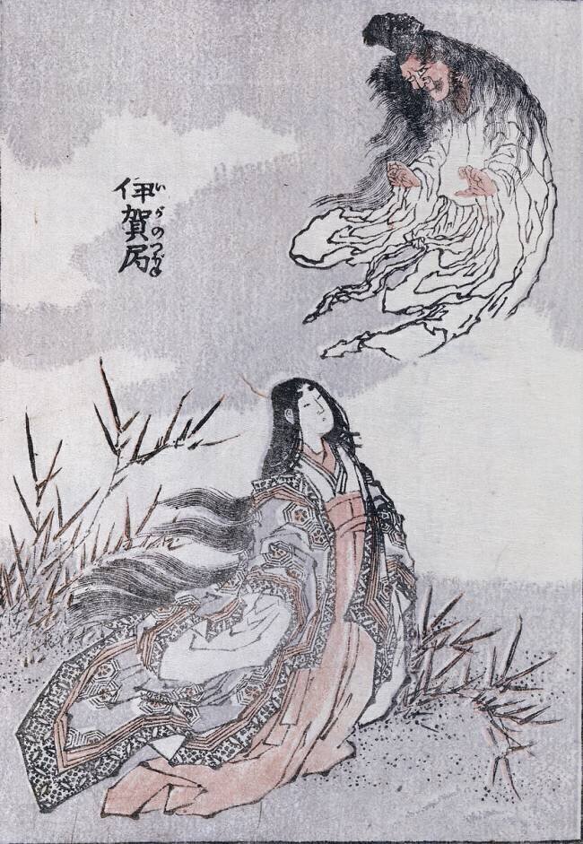 A witch and a woman Hokusai