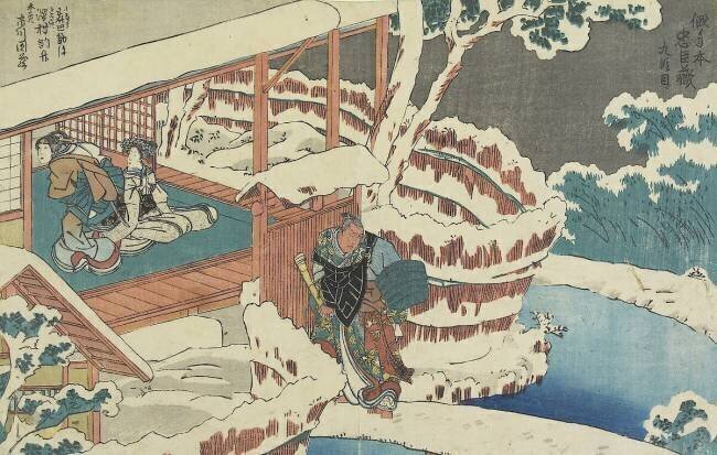 Act IX Utagawa Kuniyoshi