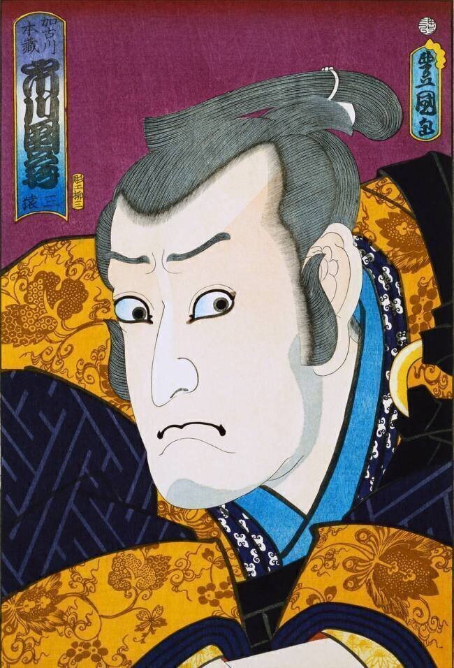Actor Utagawa Kunisada