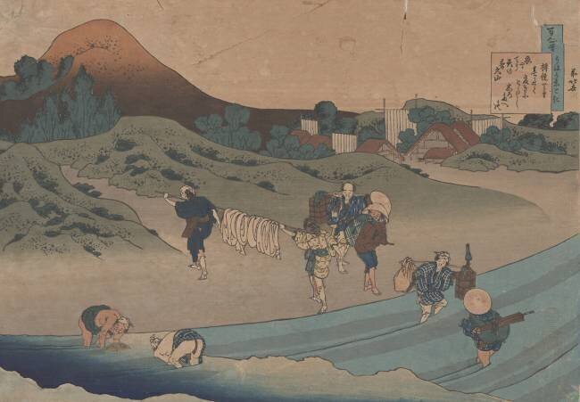 After 'Poem by Jito Tenno' from One Hundred Poems Explained by the Nurse Hokusai
