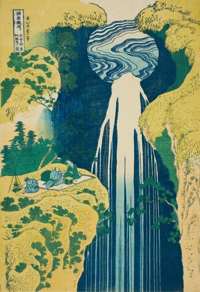 Amida Falls in the Far Reaches of the Kisokaido Hokusai