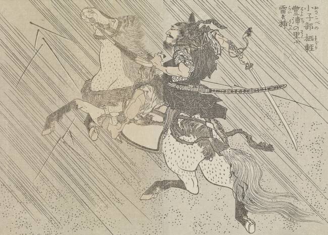 Battlefield Hokusai