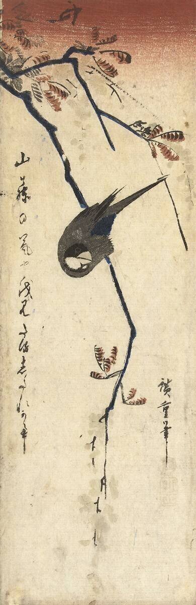 Bird and wisteria Hiroshige