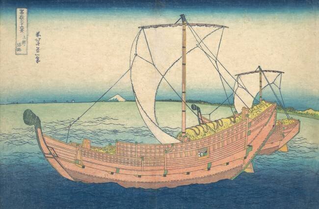 Boats At Sea off Kazusa Hokusai