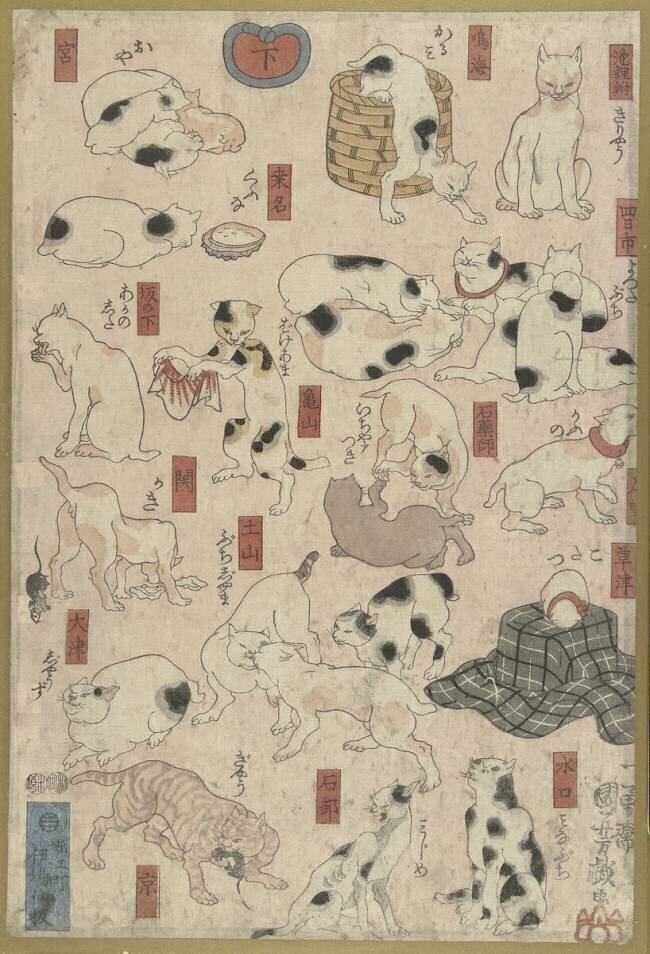 Cats for the 53 stations of the Tokaido Utagawa Kuniyoshi