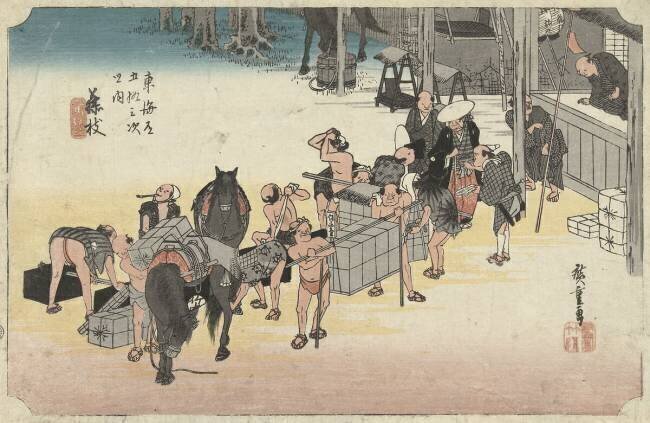 Changing porters and horses in Fujieda Hiroshige