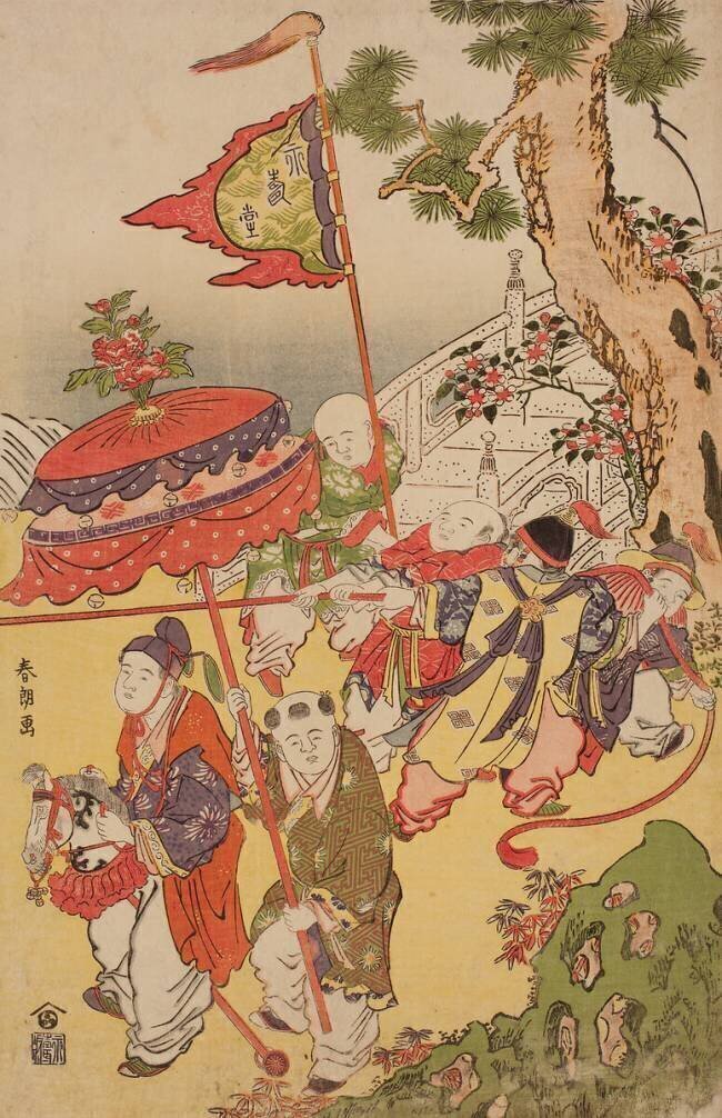 Chinese Children Playing by a Pine Tree Hokusai