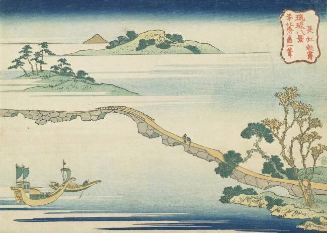 Clear Sky of Autumn at Choko Hokusai